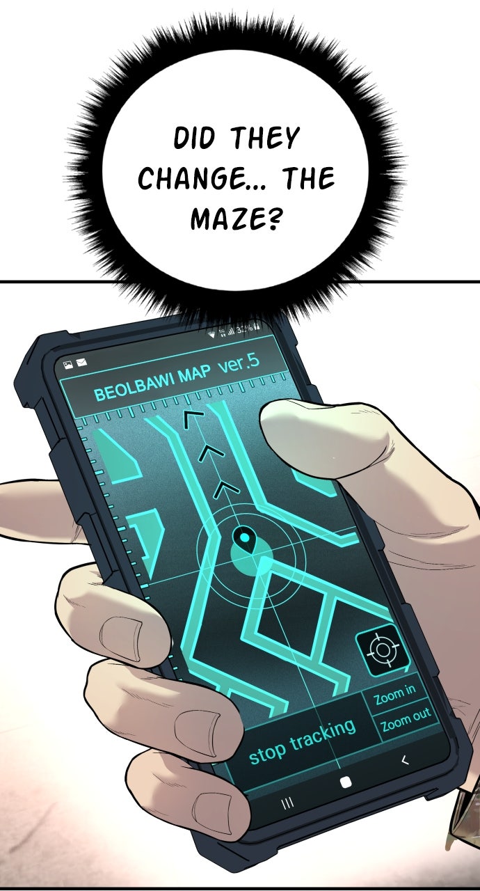 Read Manager Kim EN Manga Online