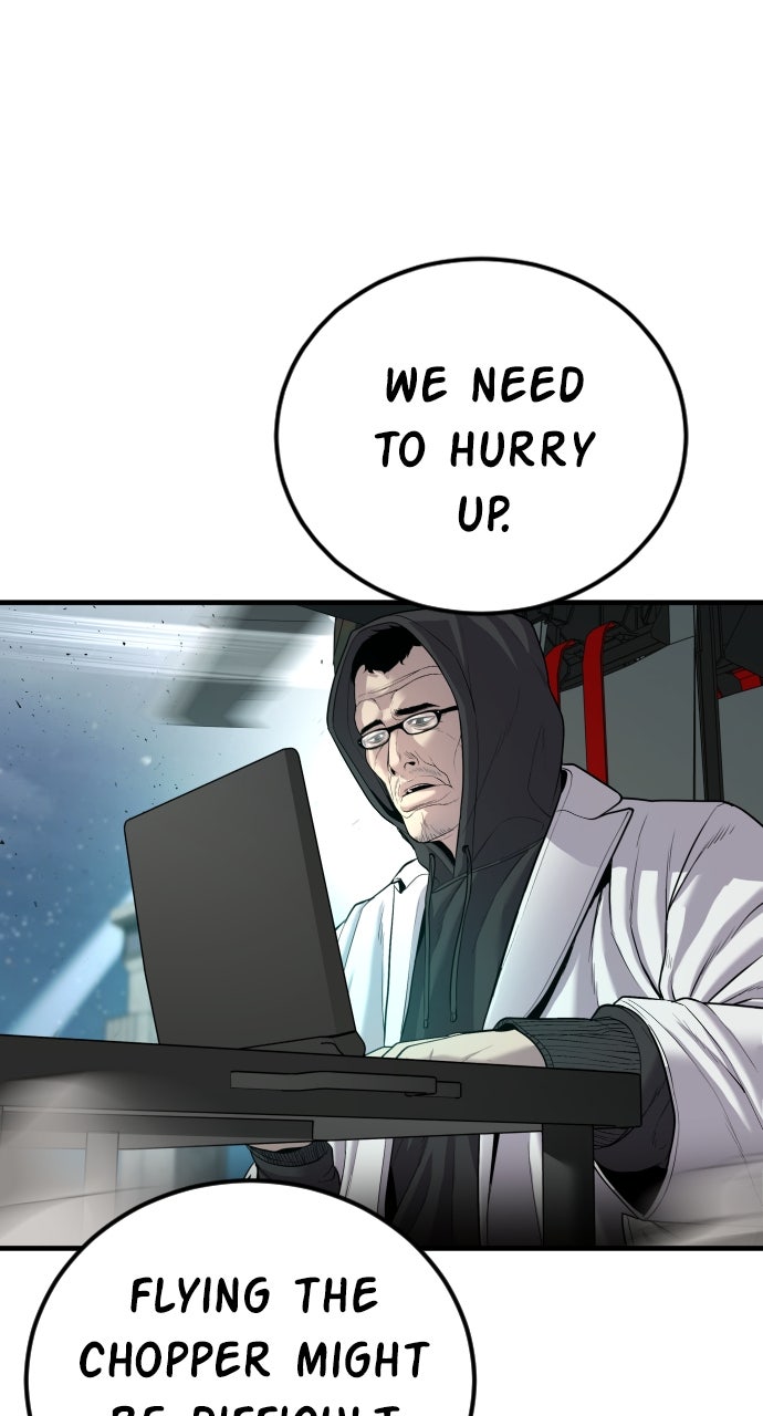 Read Manager Kim EN Manga Online