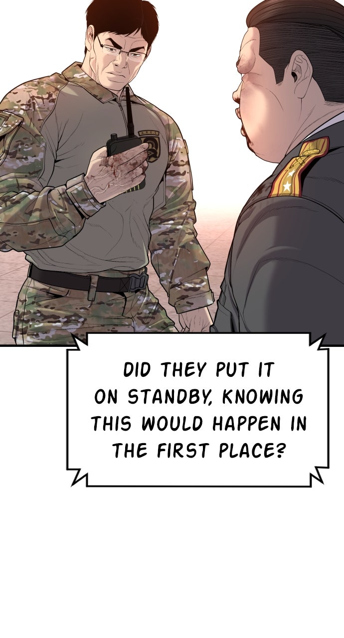 Read Manager Kim EN Manga Online