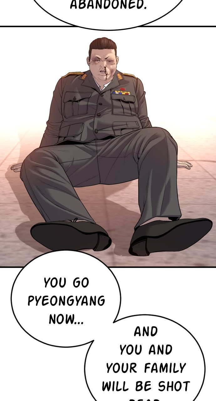 Read Manager Kim EN Manga Online