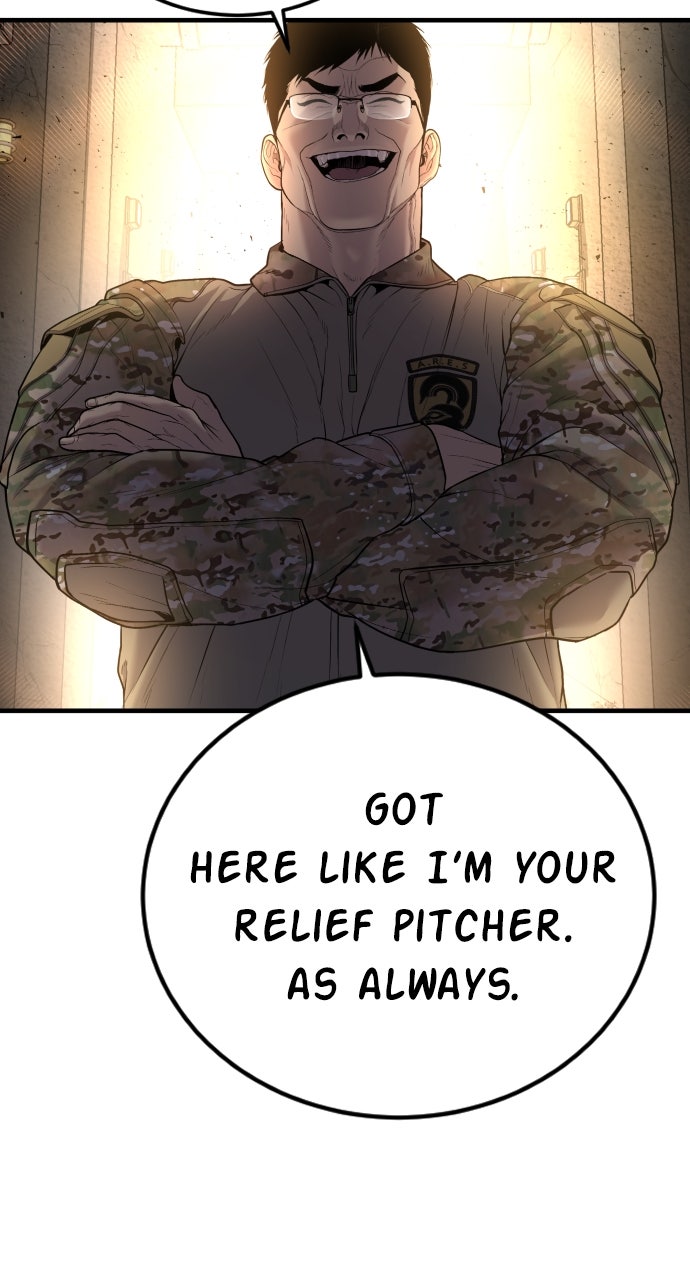 Read Manager Kim EN Manga Online