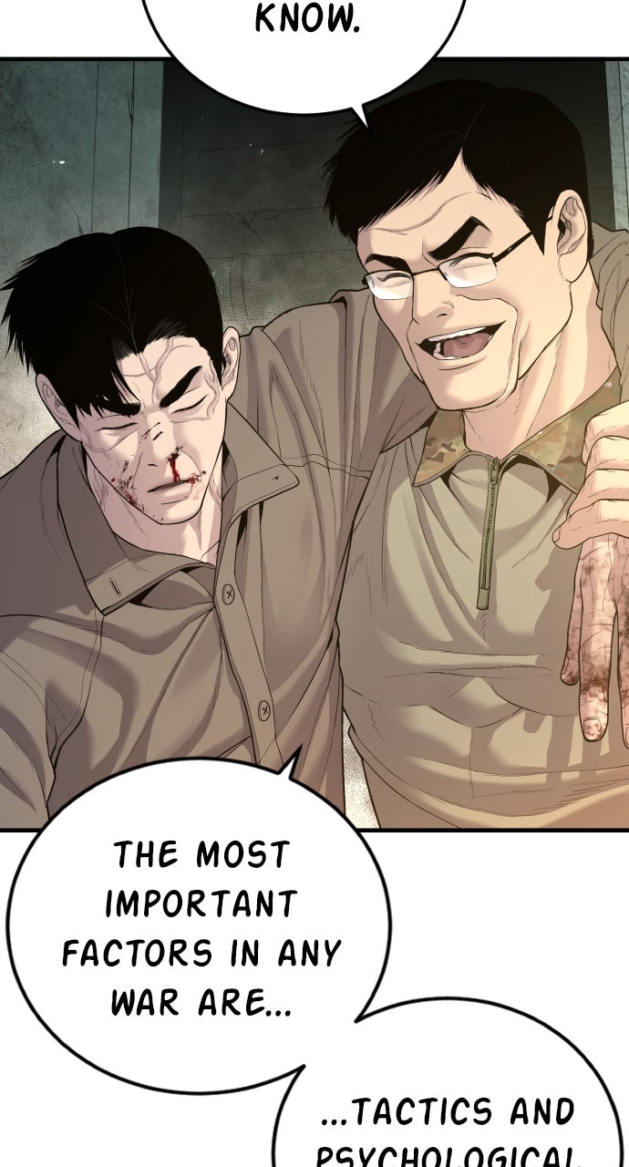 Read Manager Kim EN Manga Online