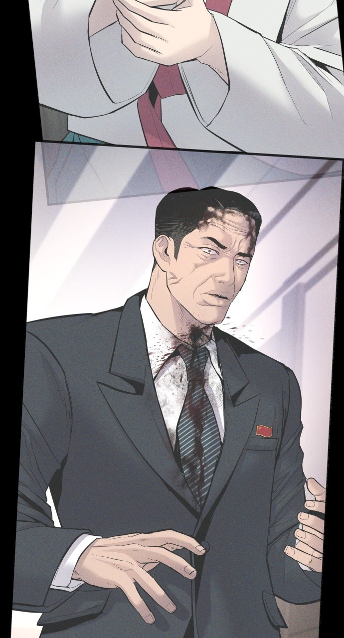 Read Manager Kim EN Manga Online