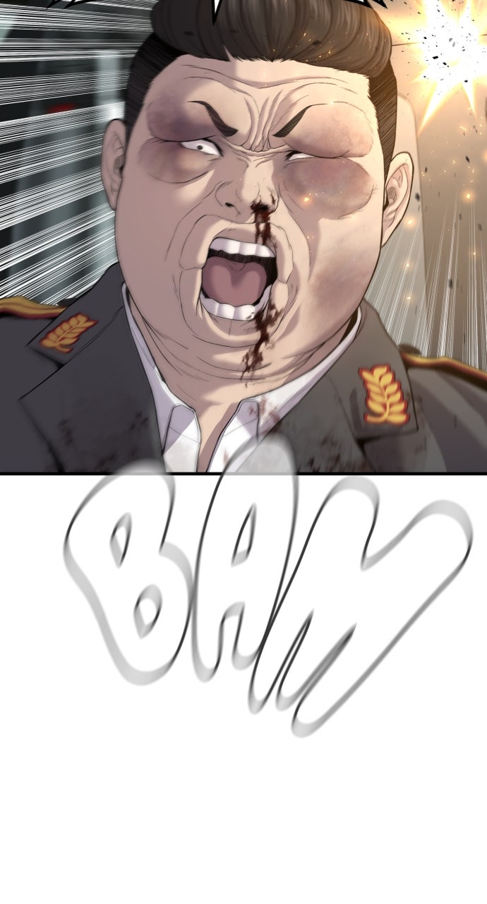 Read Manager Kim EN Manga Online