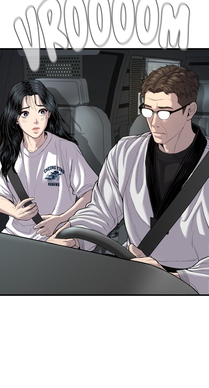 Read Manager Kim EN Manga Online