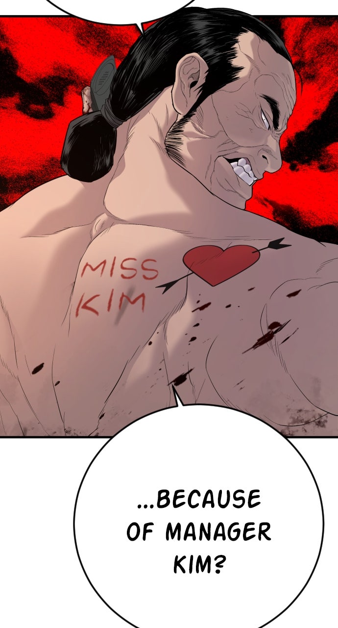Read Manager Kim EN Manga Online