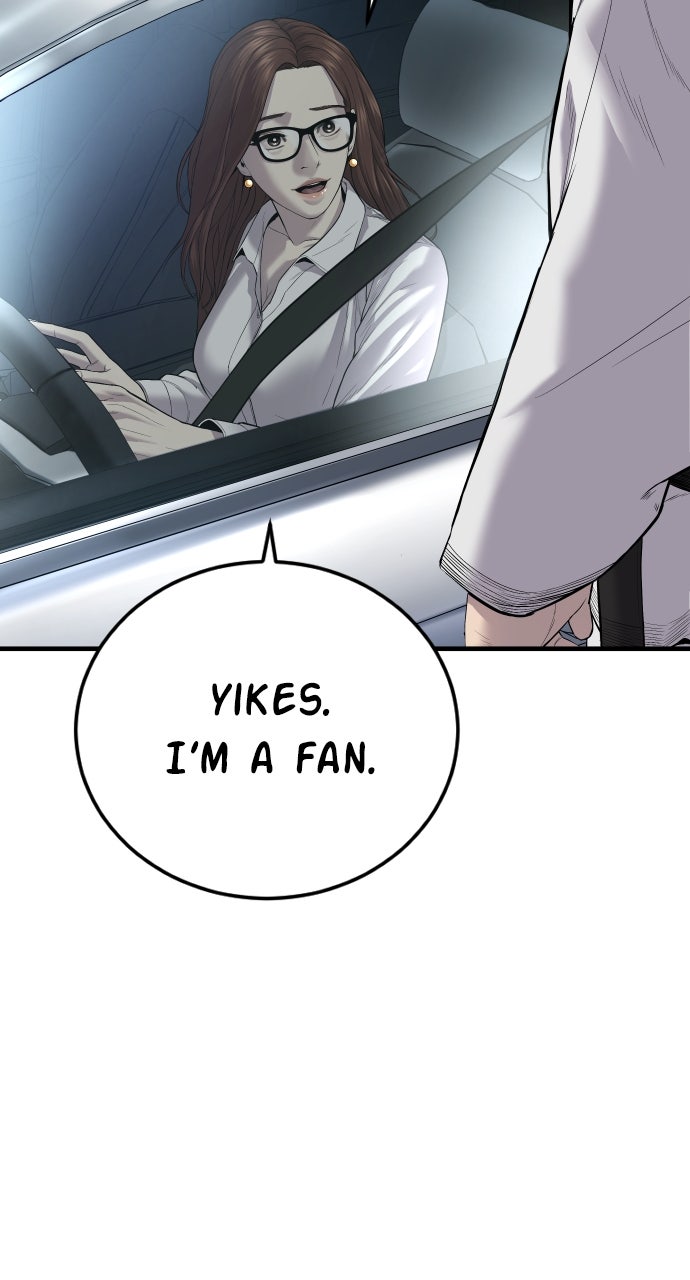 Read Manager Kim EN Manga Online