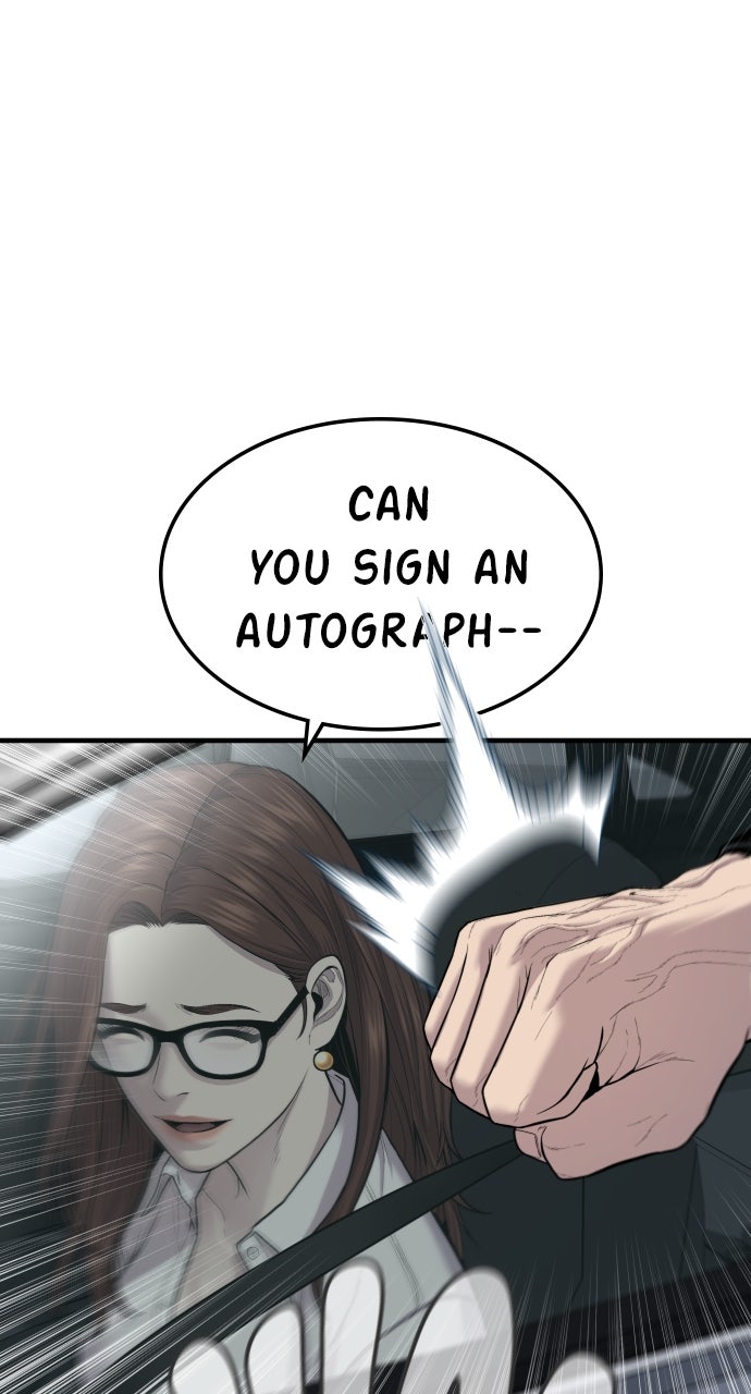 Read Manager Kim EN Manga Online