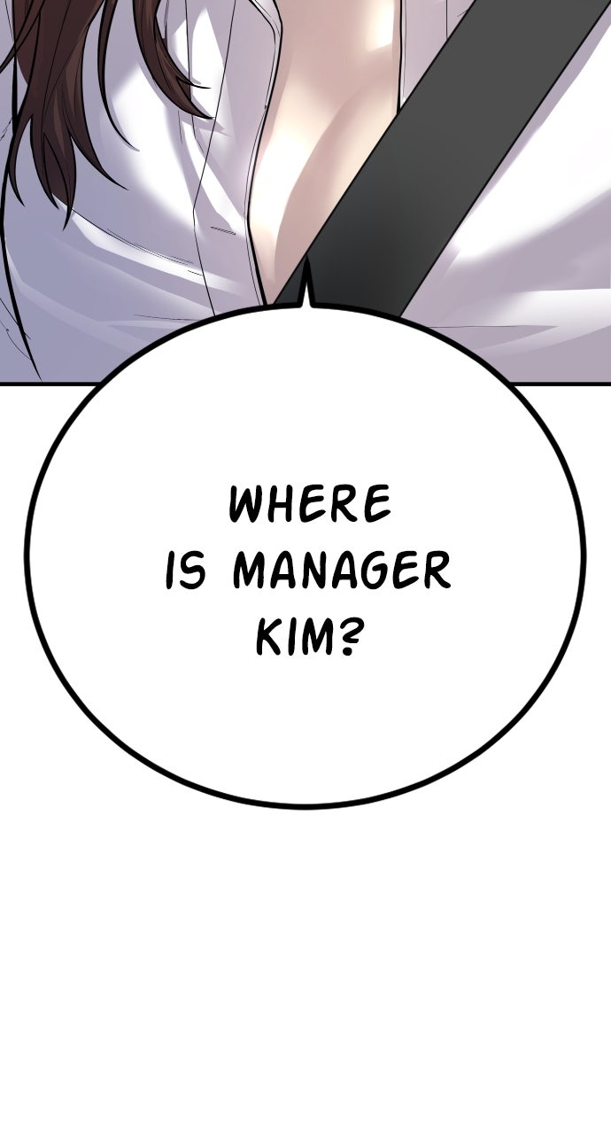 Read Manager Kim EN Manga Online