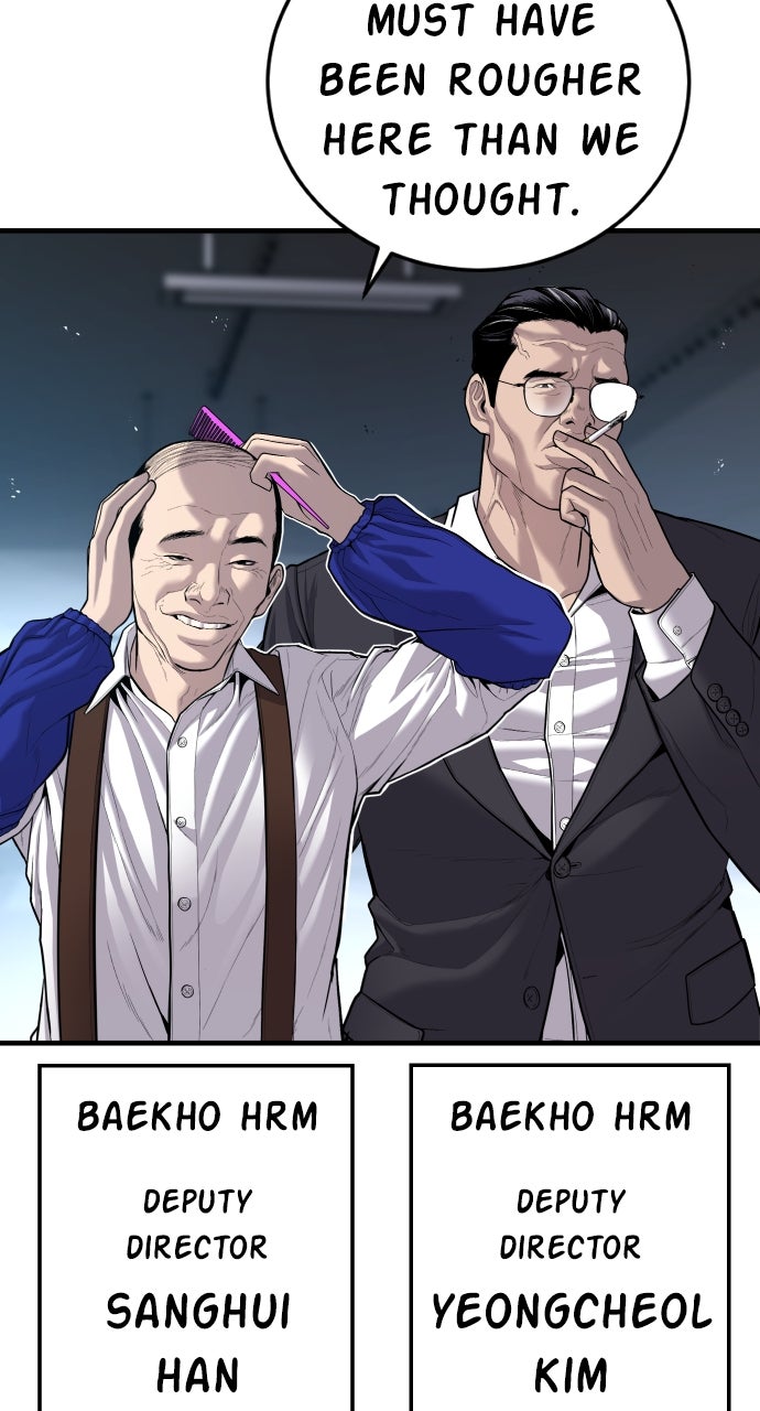 Read Manager Kim EN Manga Online