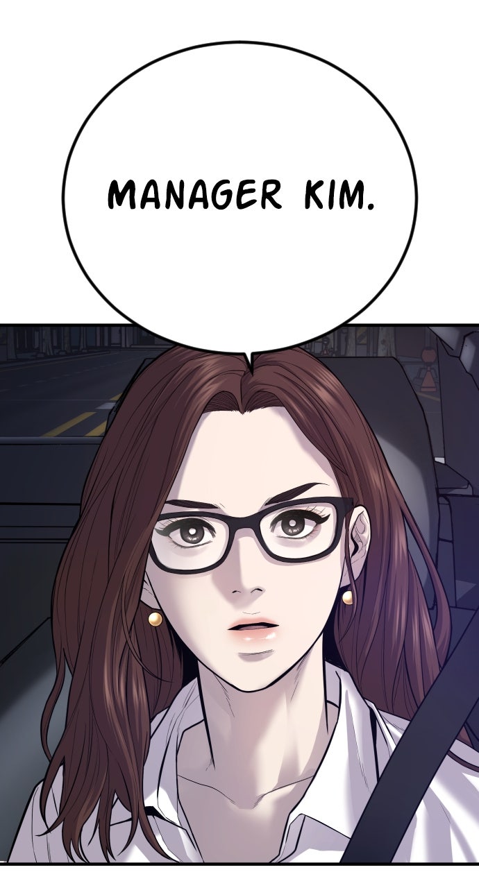Read Manager Kim EN Manga Online