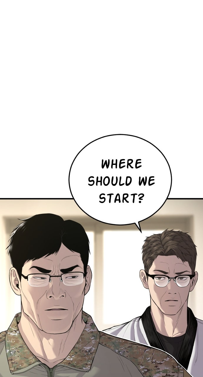 Read Manager Kim EN Manga Online