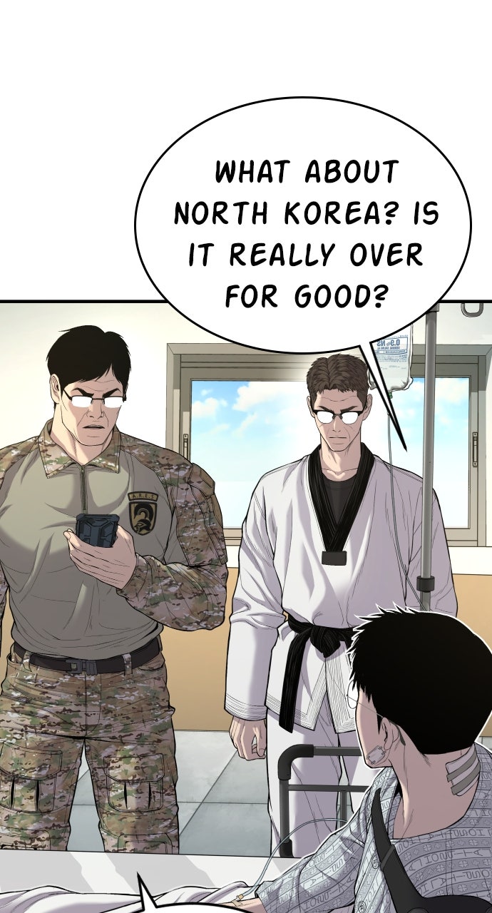 Read Manager Kim EN Manga Online