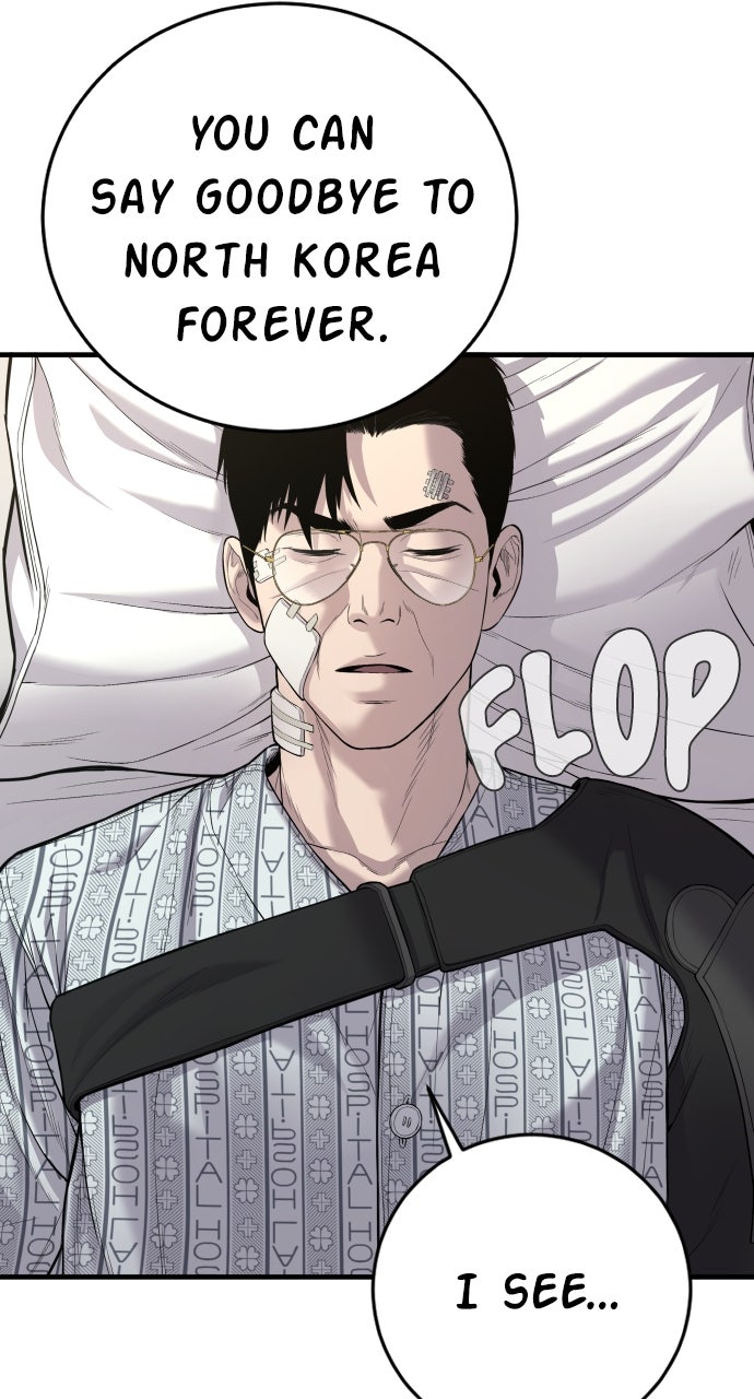 Read Manager Kim EN Manga Online