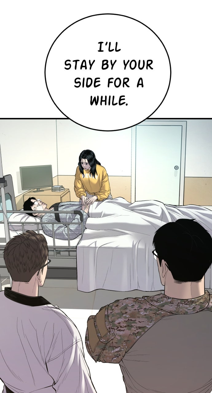 Read Manager Kim EN Manga Online