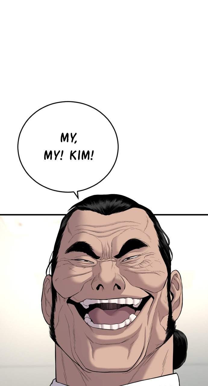 Read Manager Kim EN Manga Online