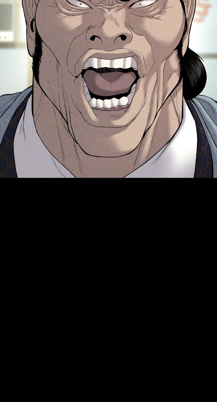 Read Manager Kim EN Manga Online