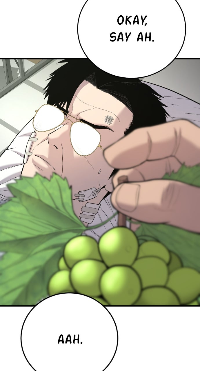 Read Manager Kim EN Manga Online