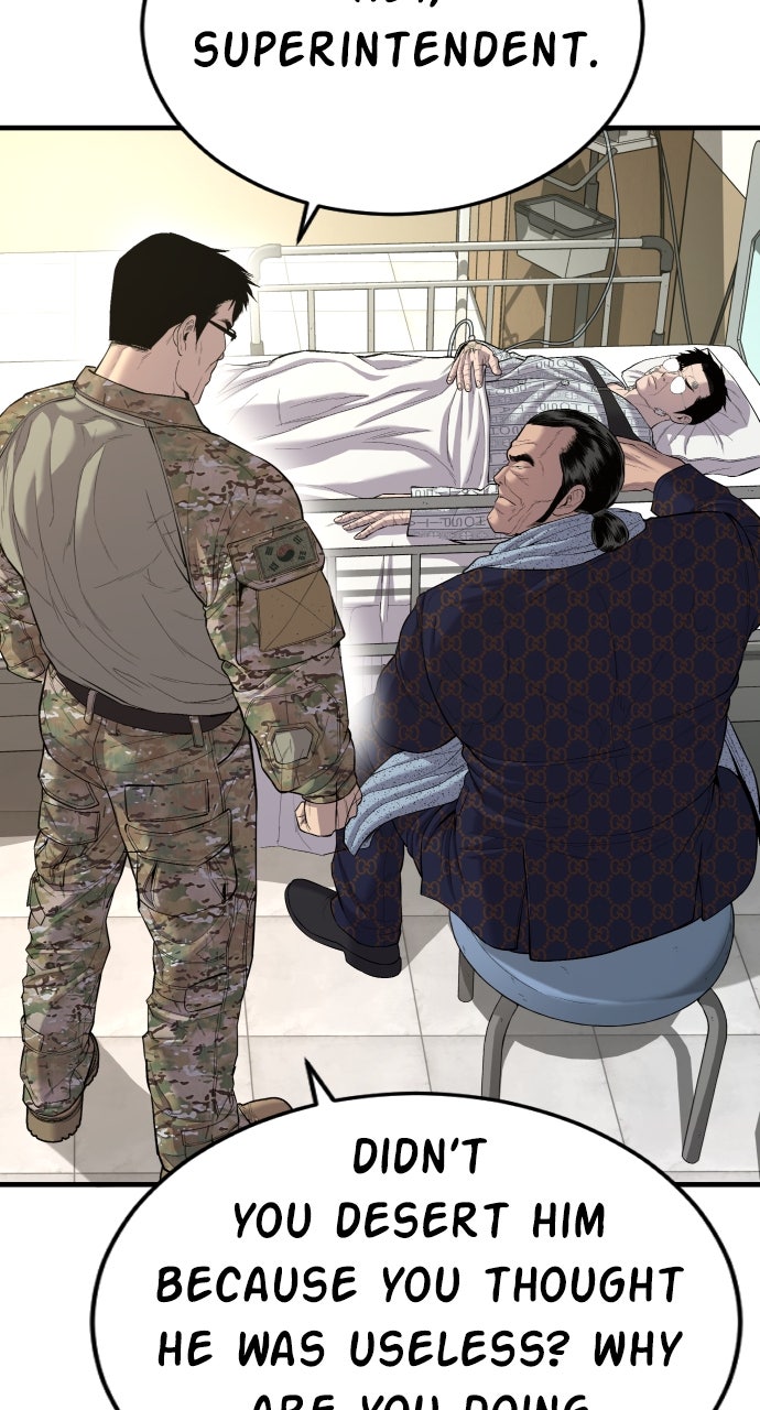 Read Manager Kim EN Manga Online