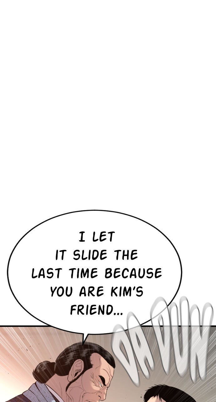 Read Manager Kim EN Manga Online