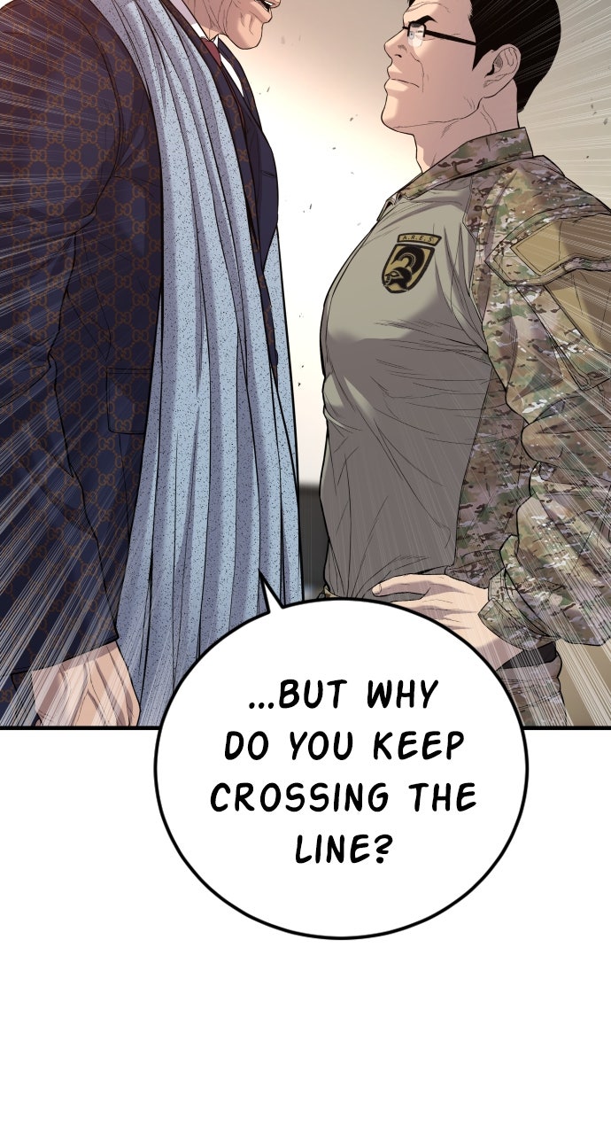 Read Manager Kim EN Manga Online