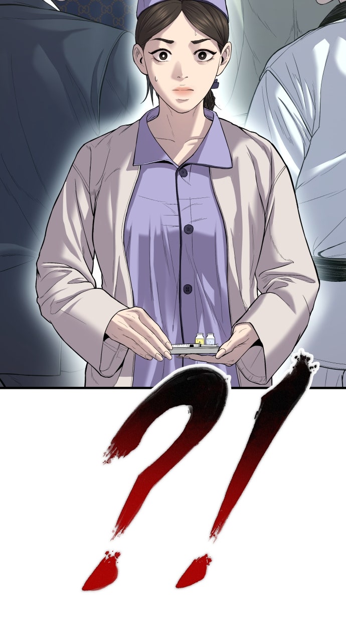 Read Manager Kim EN Manga Online