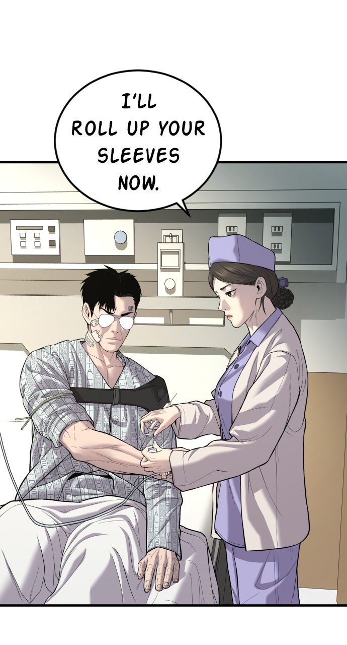 Read Manager Kim EN Manga Online