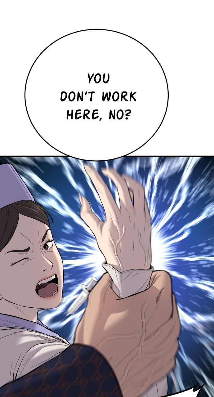 Read Manager Kim EN Manga Online