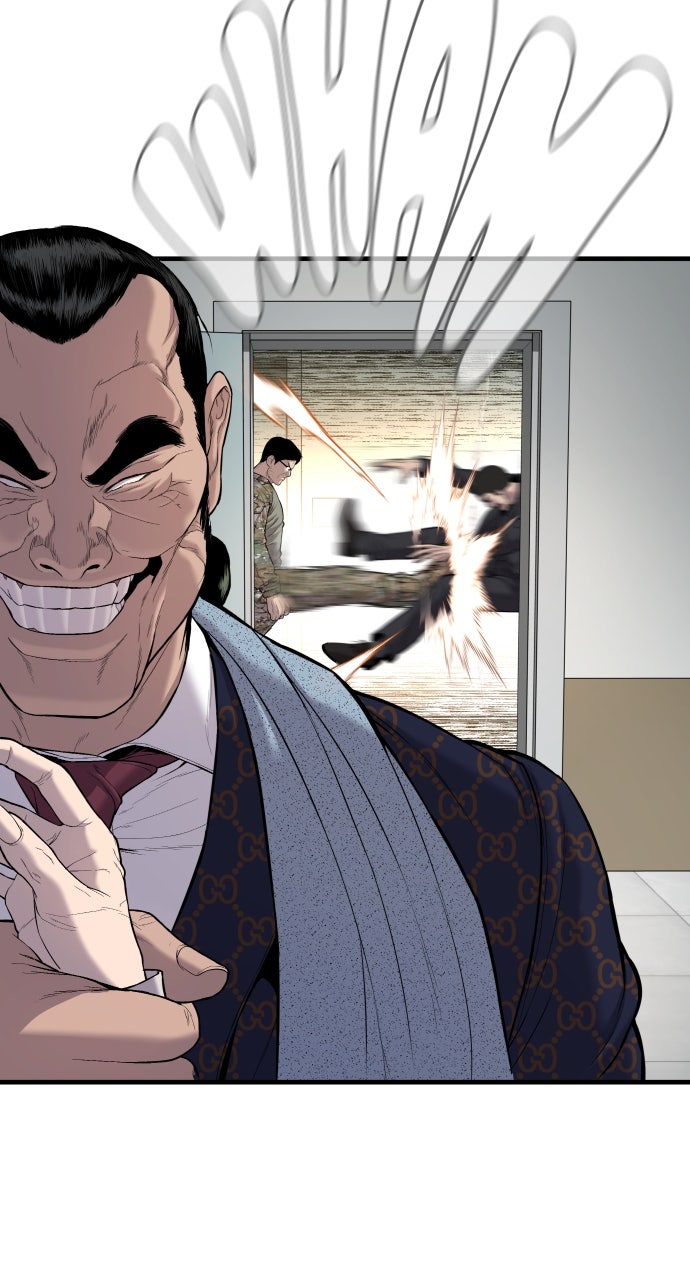 Read Manager Kim EN Manga Online