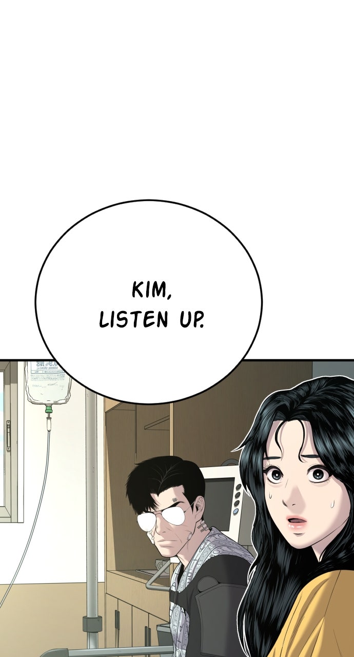Read Manager Kim EN Manga Online