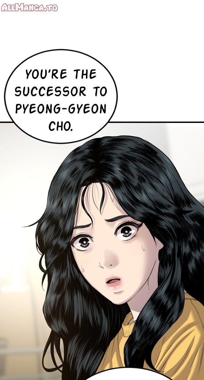 Read Manager Kim EN Manga Online