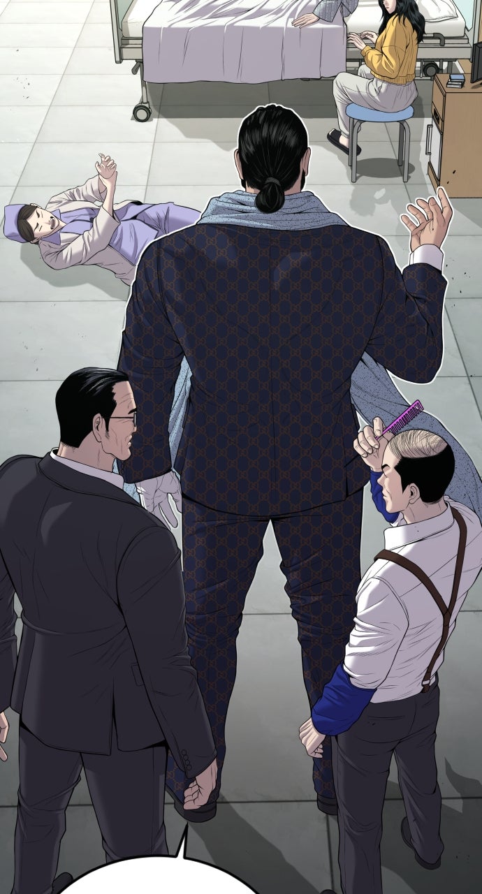 Read Manager Kim EN Manga Online