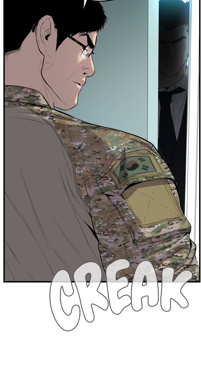 Read Manager Kim EN Manga Online