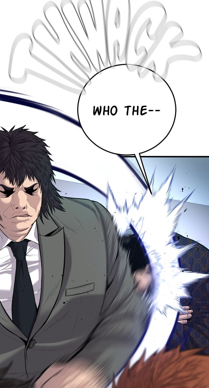 Read Manager Kim EN Manga Online