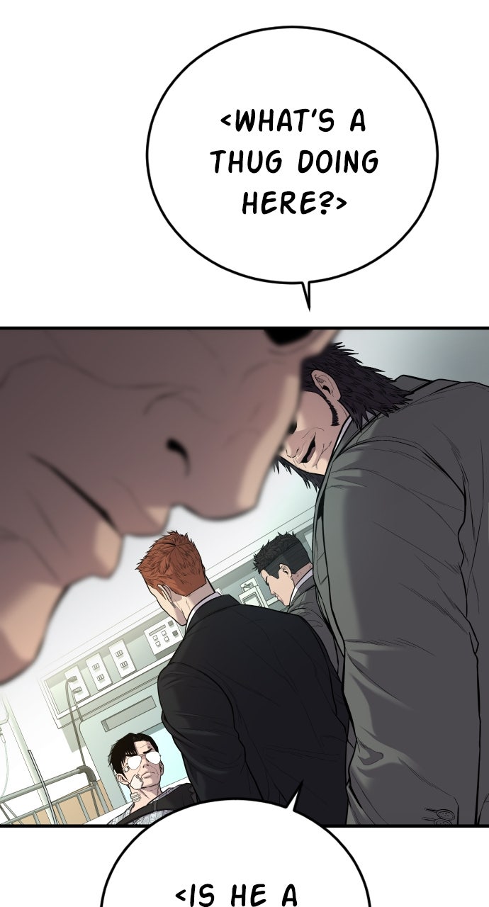 Read Manager Kim EN Manga Online