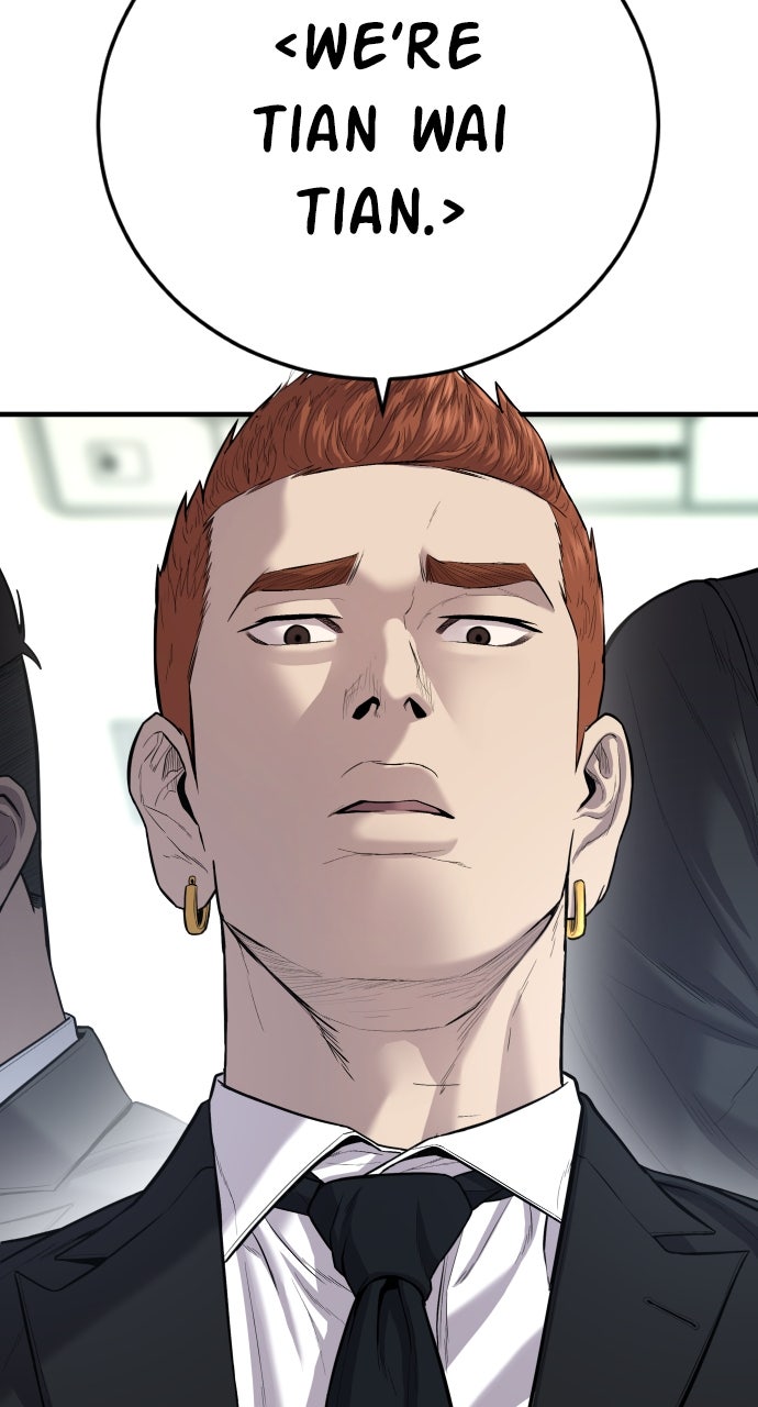 Read Manager Kim EN Manga Online