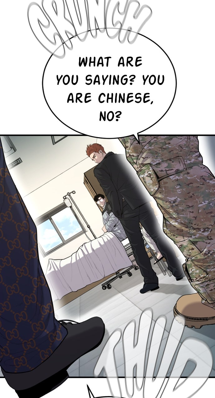 Read Manager Kim EN Manga Online