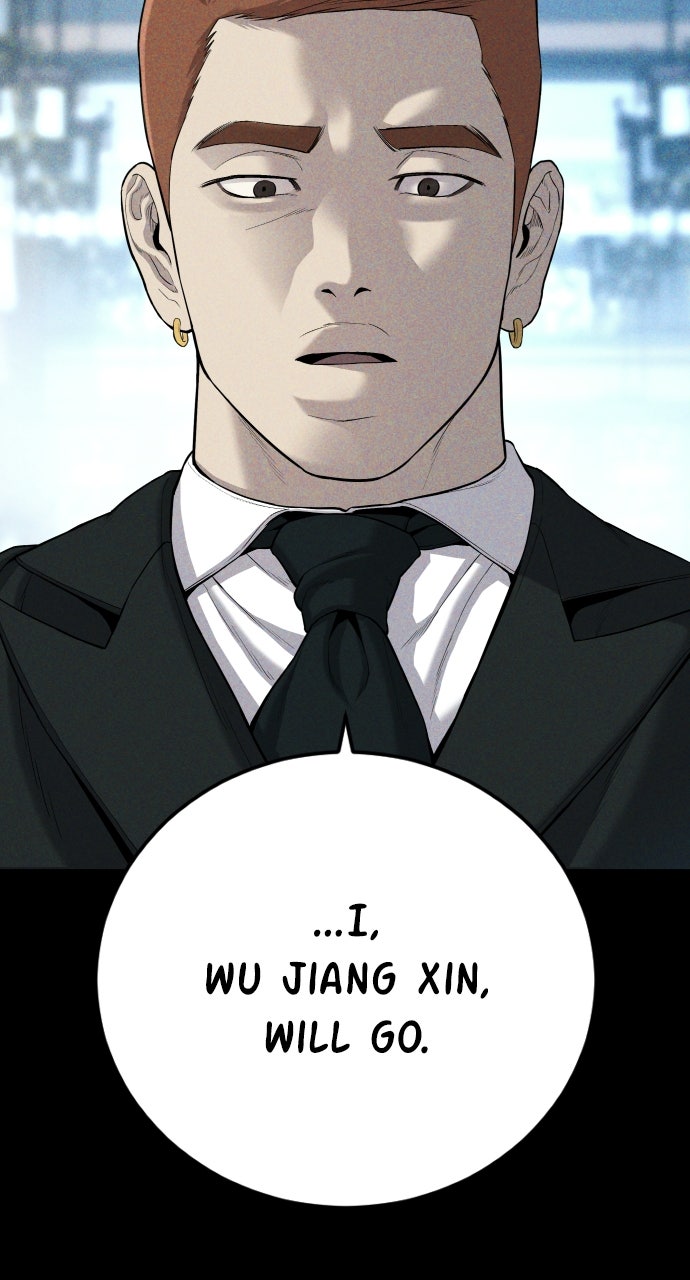 Read Manager Kim EN Manga Online