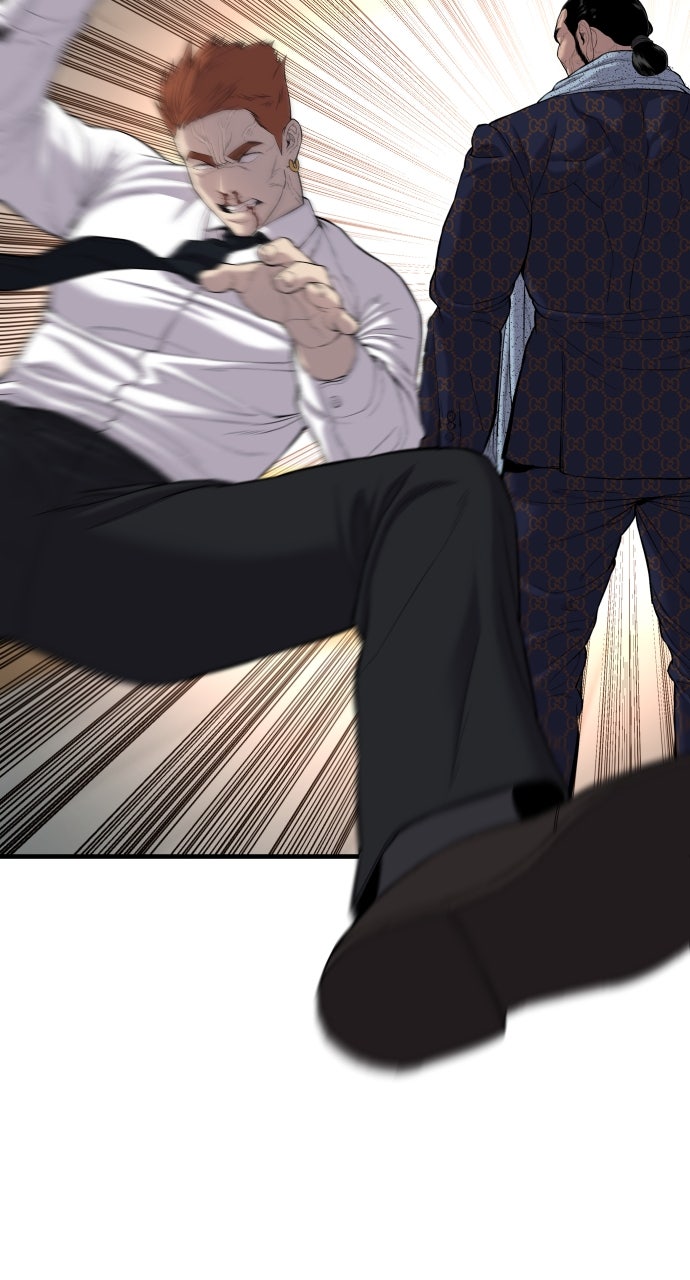 Read Manager Kim EN Manga Online