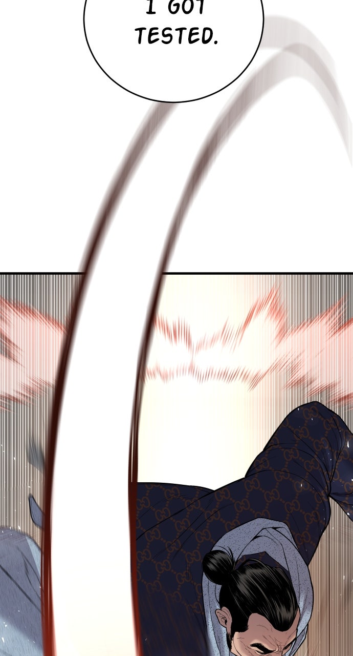 Read Manager Kim EN Manga Online