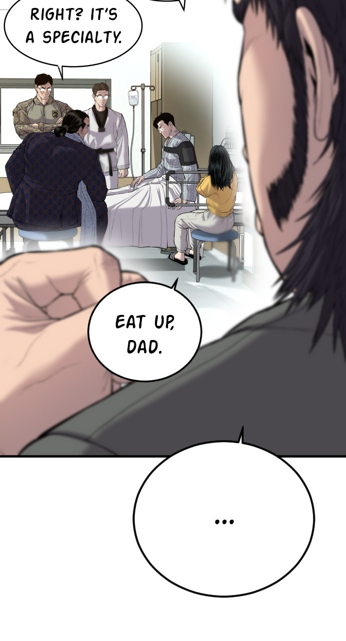 Read Manager Kim EN Manga Online