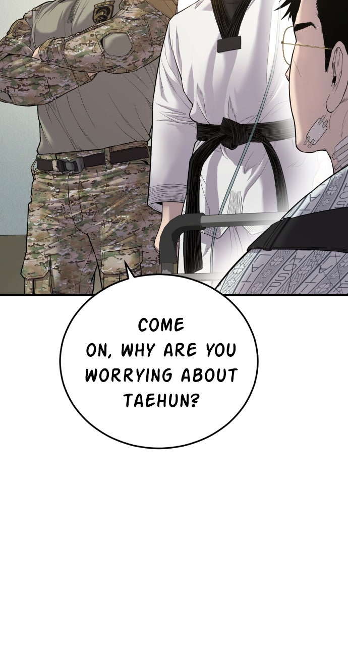 Read Manager Kim EN Manga Online