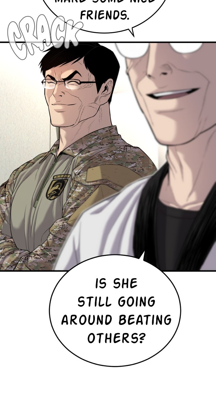 Read Manager Kim EN Manga Online