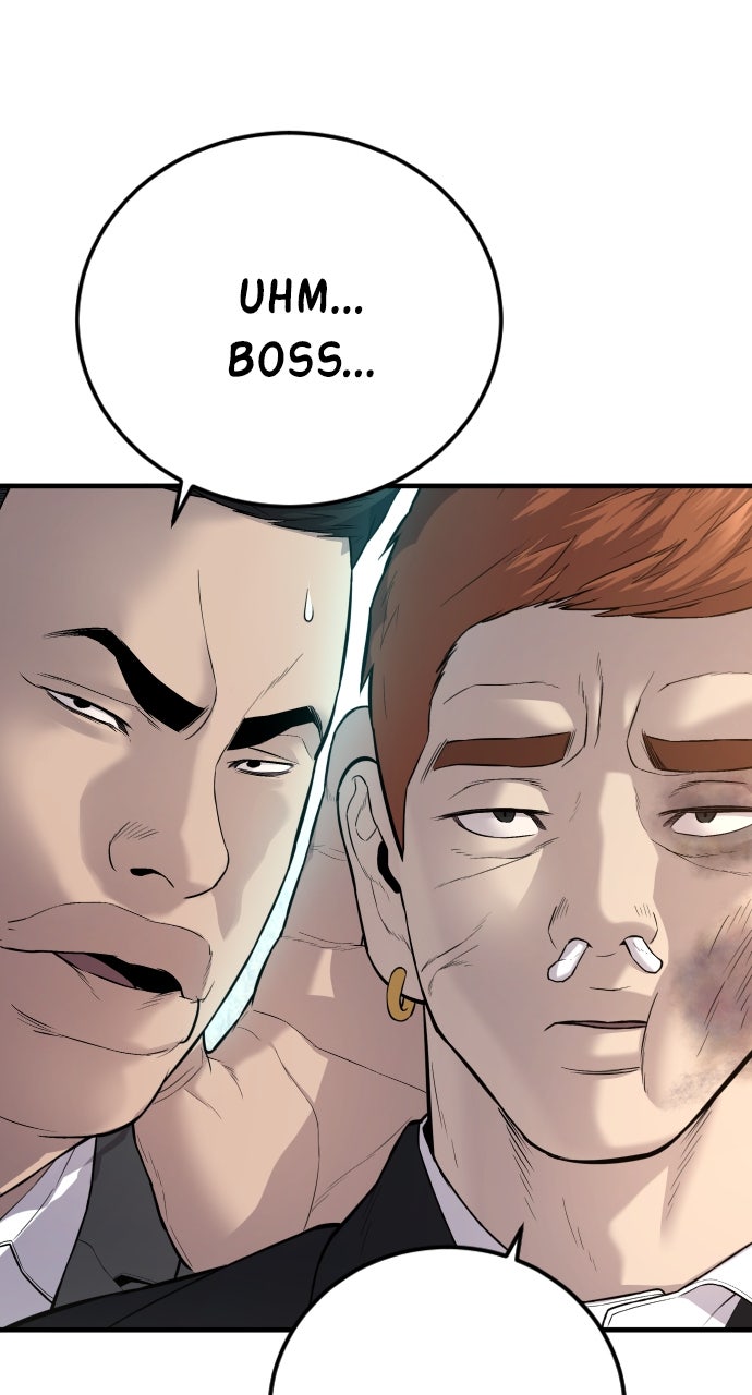 Read Manager Kim EN Manga Online