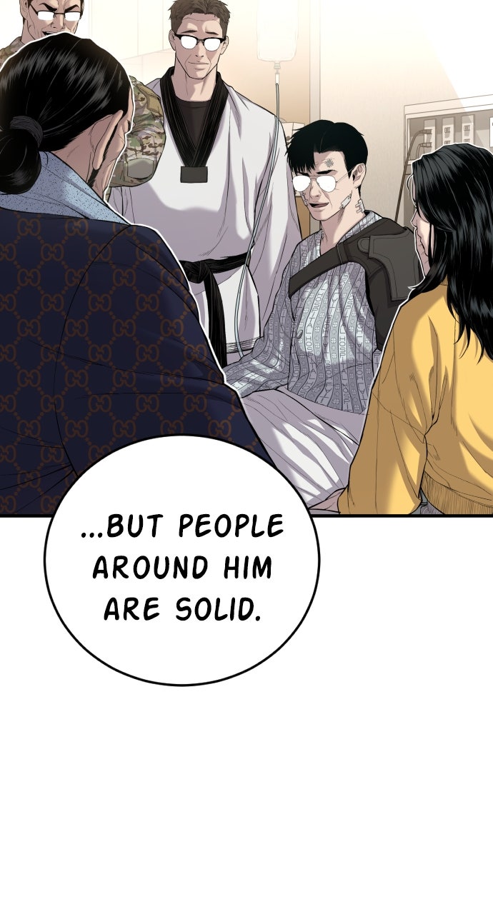 Read Manager Kim EN Manga Online