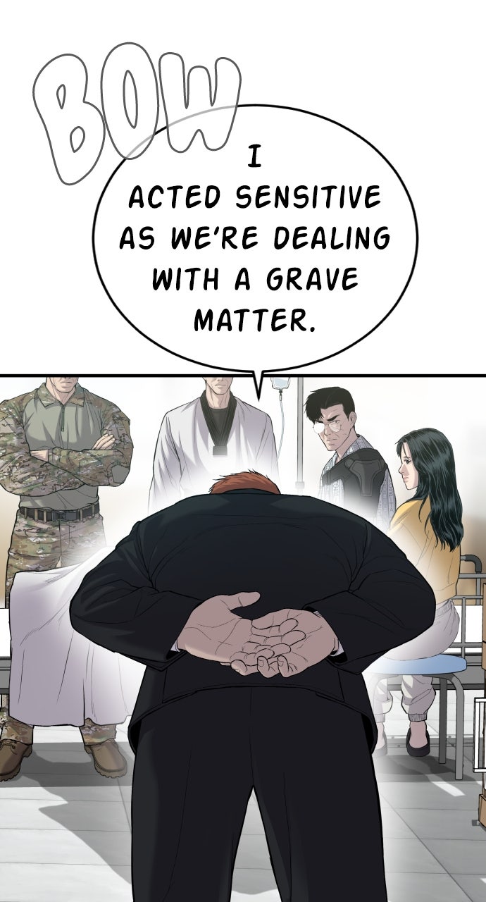 Read Manager Kim EN Manga Online