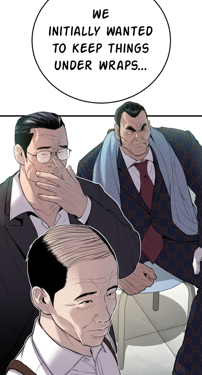 Read Manager Kim EN Manga Online