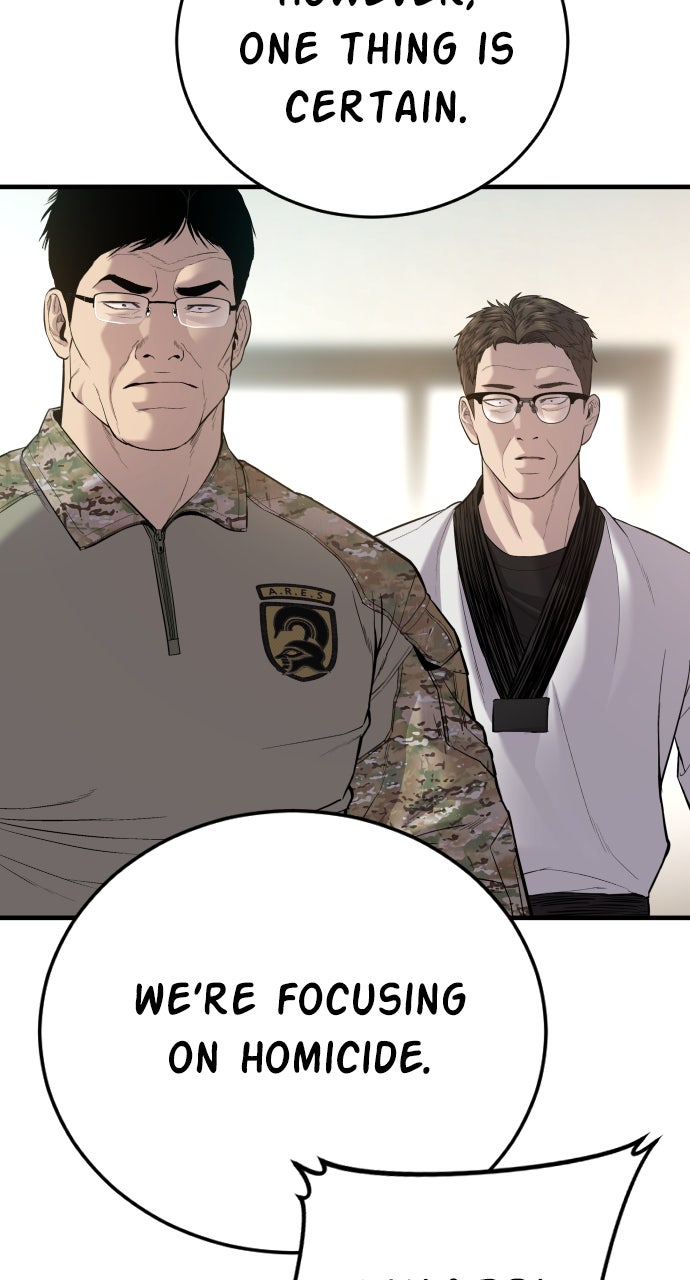 Read Manager Kim EN Manga Online