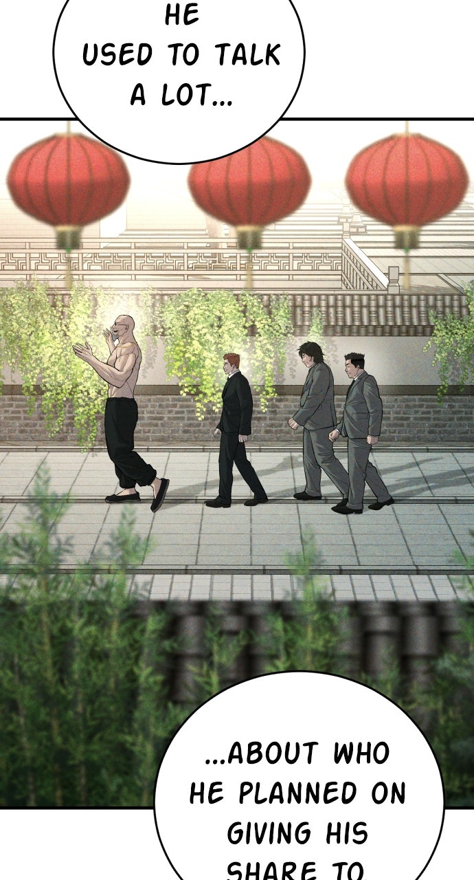 Read Manager Kim EN Manga Online