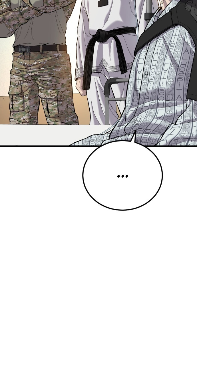 Read Manager Kim EN Manga Online
